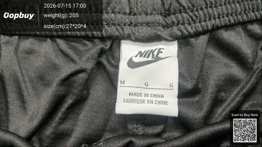SKU 978055