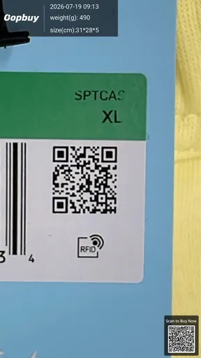 SKU 5b25e8
