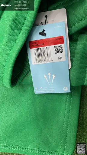 SKU b165b3