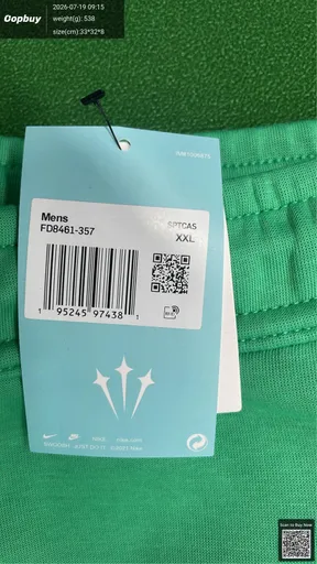 SKU f45eb0