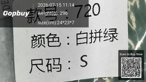 SKU eddec3