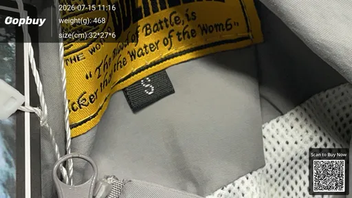 SKU 26e020