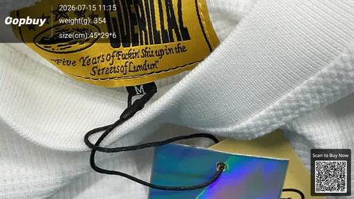 SKU b41e8f