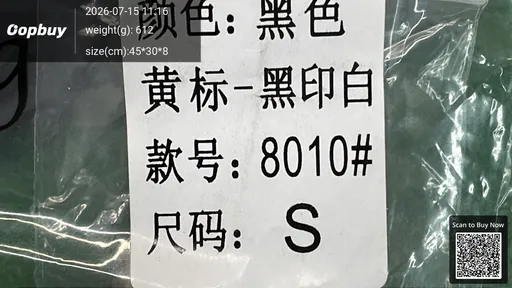 SKU 377d5c