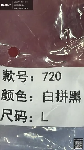 SKU f09fdb