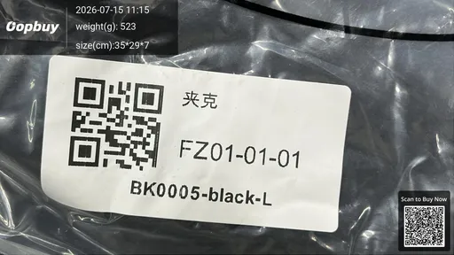 SKU 44ce5f