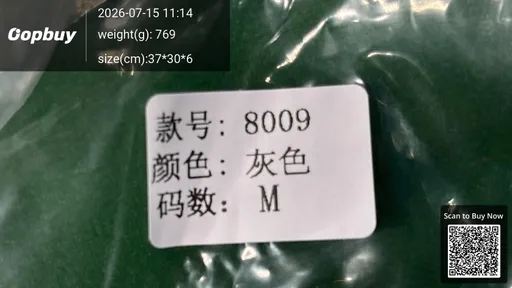 SKU c29571