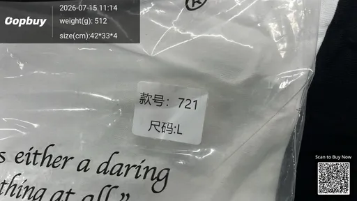 SKU d42b2c