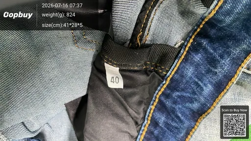 SKU 924709