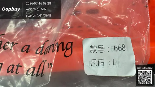 SKU 80c1eb