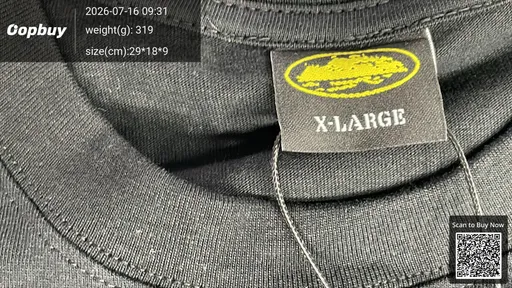 SKU 82d36b