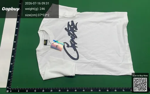 SKU 787e8e