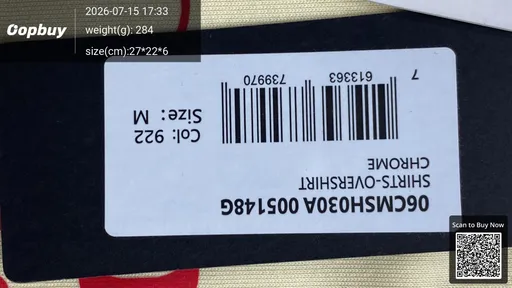 SKU 131213