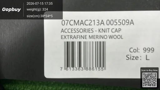 SKU 45d9a8
