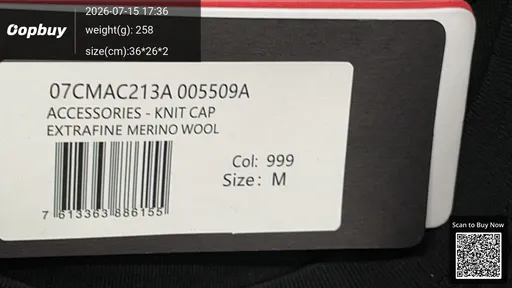 SKU df14b8