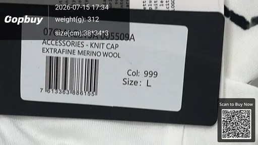 SKU cf043d