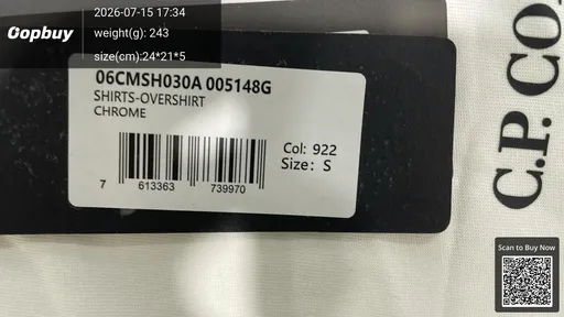SKU 437985