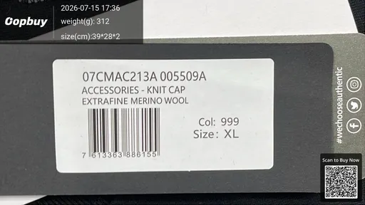 SKU e733c6