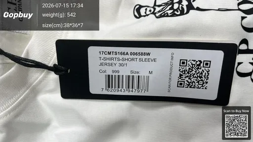 SKU f82c4c