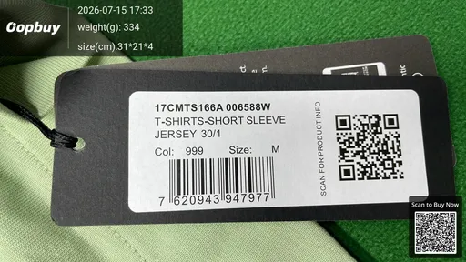 SKU 03ba71