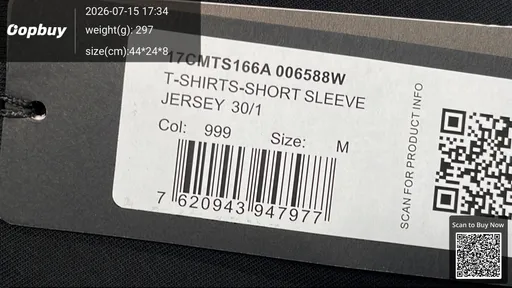 SKU d5420c
