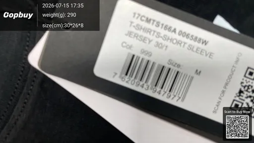 SKU 82128e