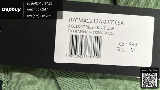 SKU 561c84