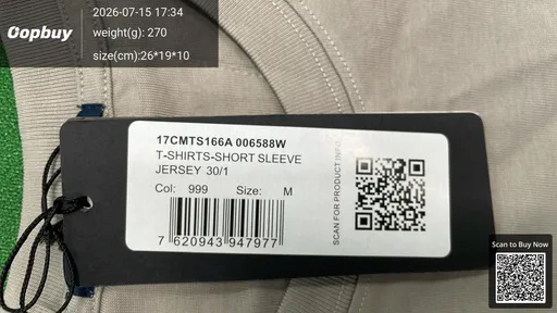 SKU 100a96