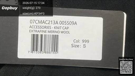 SKU 6c599b