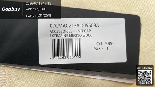 SKU a3733a