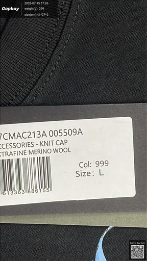 SKU 434732
