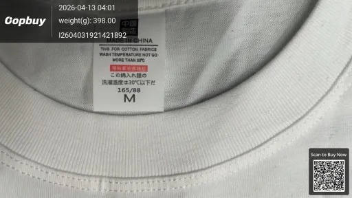Foto de QC