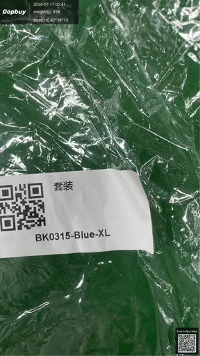 SKU 0b3f55