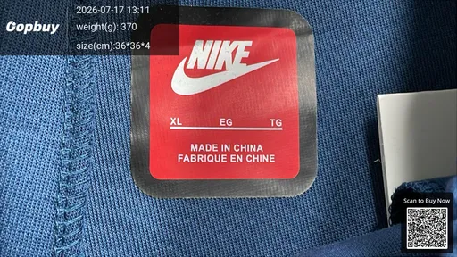 SKU 1d56b1