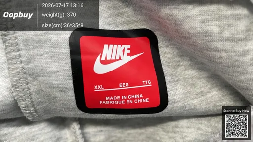 SKU 72b1b7