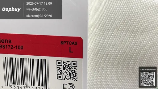 SKU d486ea
