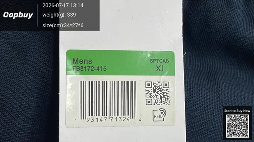 SKU f743c8