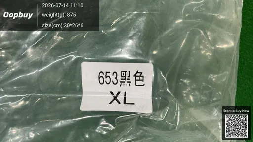 SKU 433d9e
