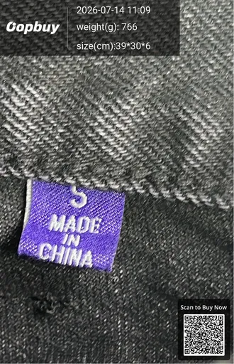 SKU 17d881