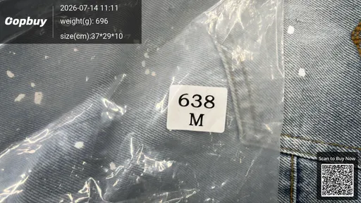 SKU b0b470
