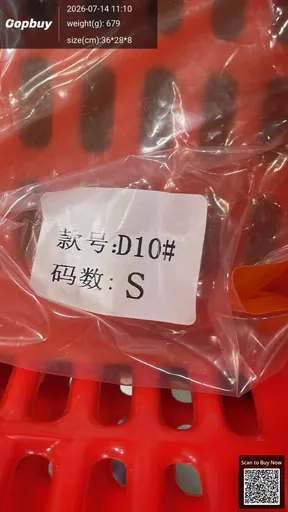 SKU d67e78