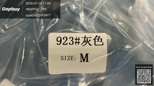 SKU 9137ce
