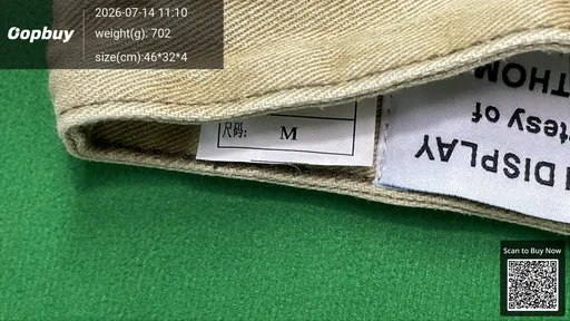 SKU 8a1814