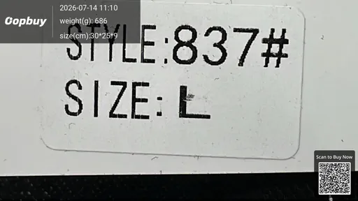 SKU 51b0ac