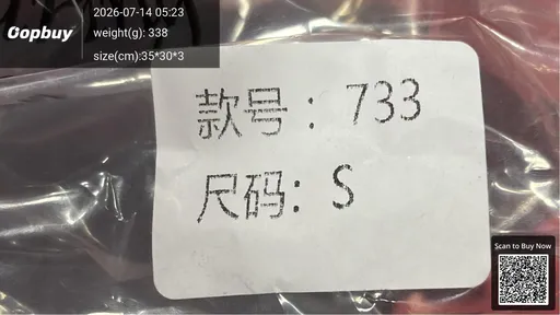 SKU b55cca