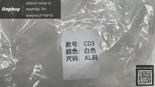 SKU 0c18c7