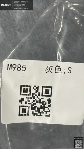 SKU 8976df