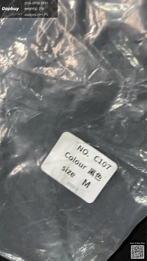 SKU b5b9e7