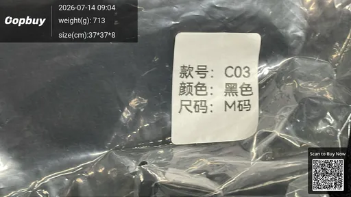 SKU 490dfb