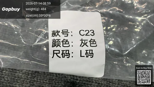 SKU 74fa0e